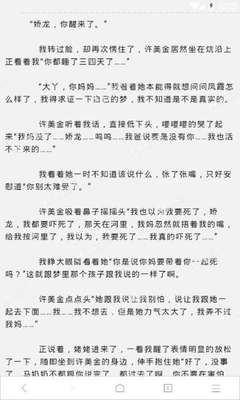 查询菲律宾护照黑名单 黑名单查询方式